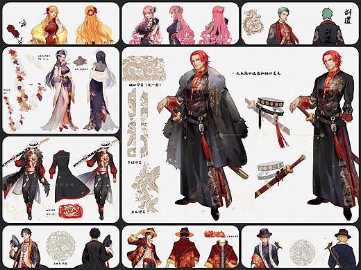 海贼国风系列-全集2（分解图）