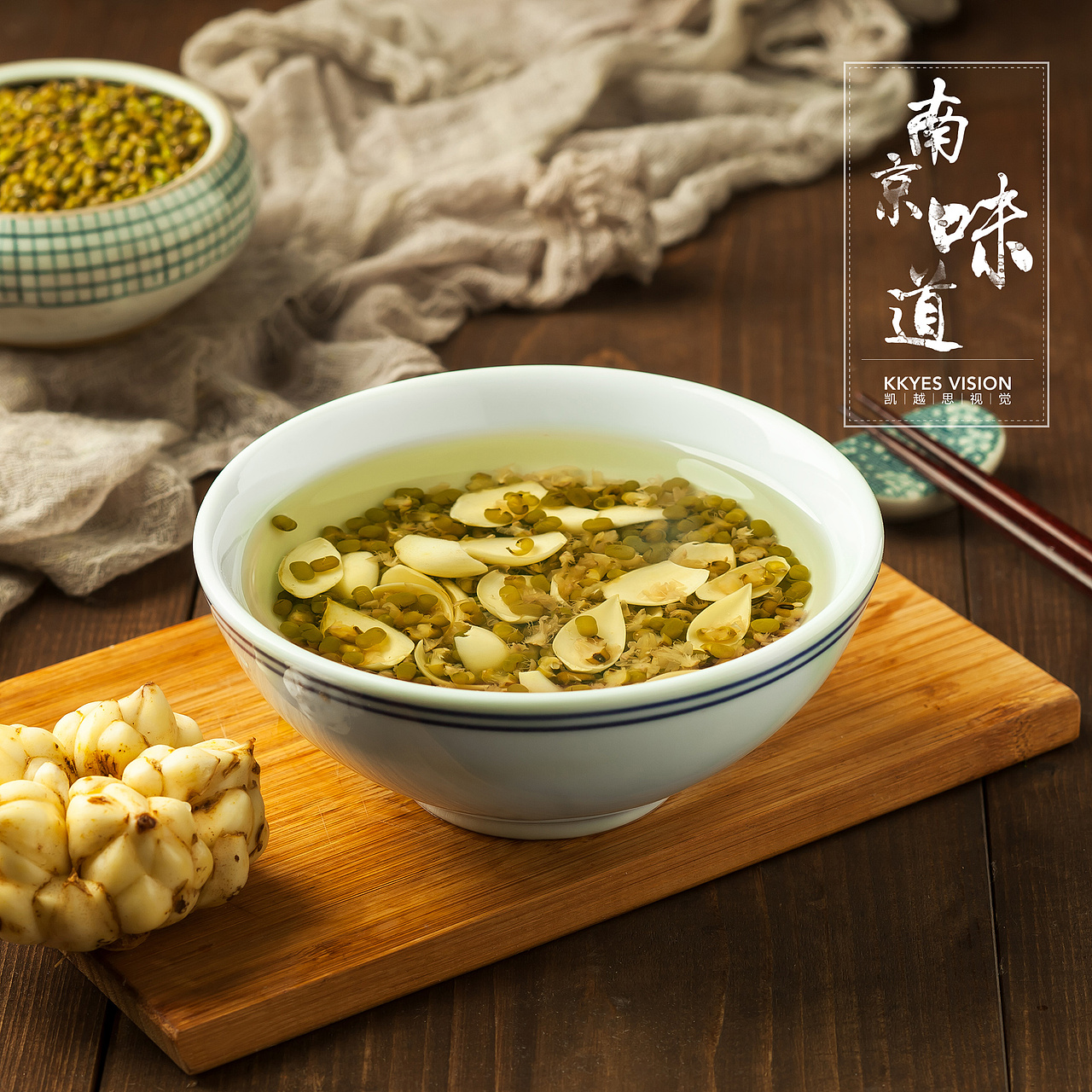 南京美食 鸭血粉丝汤 食品拍摄 食物商业摄影