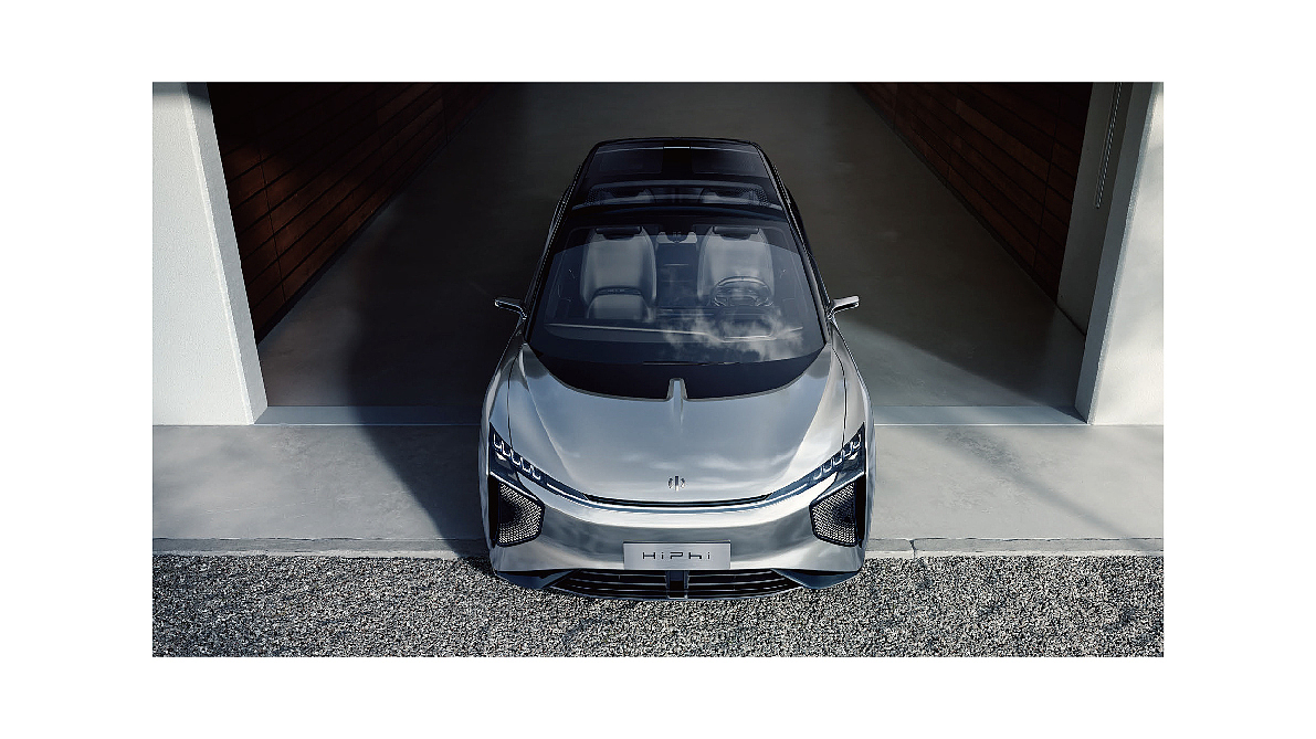 高合汽车HiPhi-品牌调研分析PPT Design