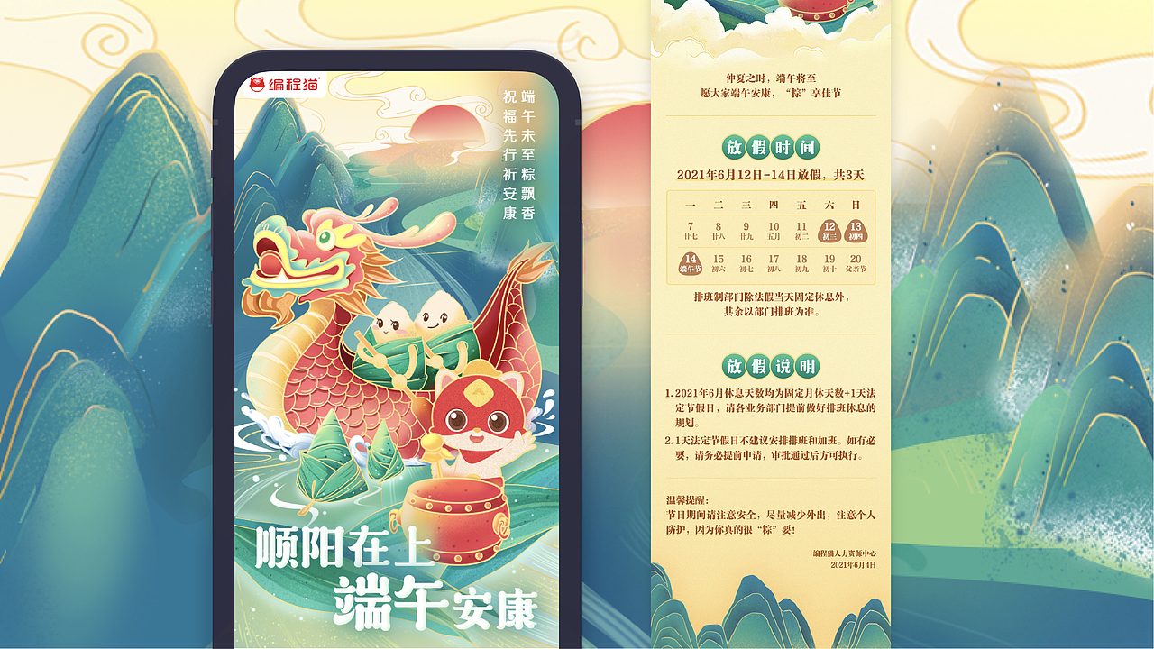 2021_portfolio_yyl（图ZMjczMjc5NDk2） - 其他 - 站酷设计师995yyl原创素材 - 站酷ZCOOL