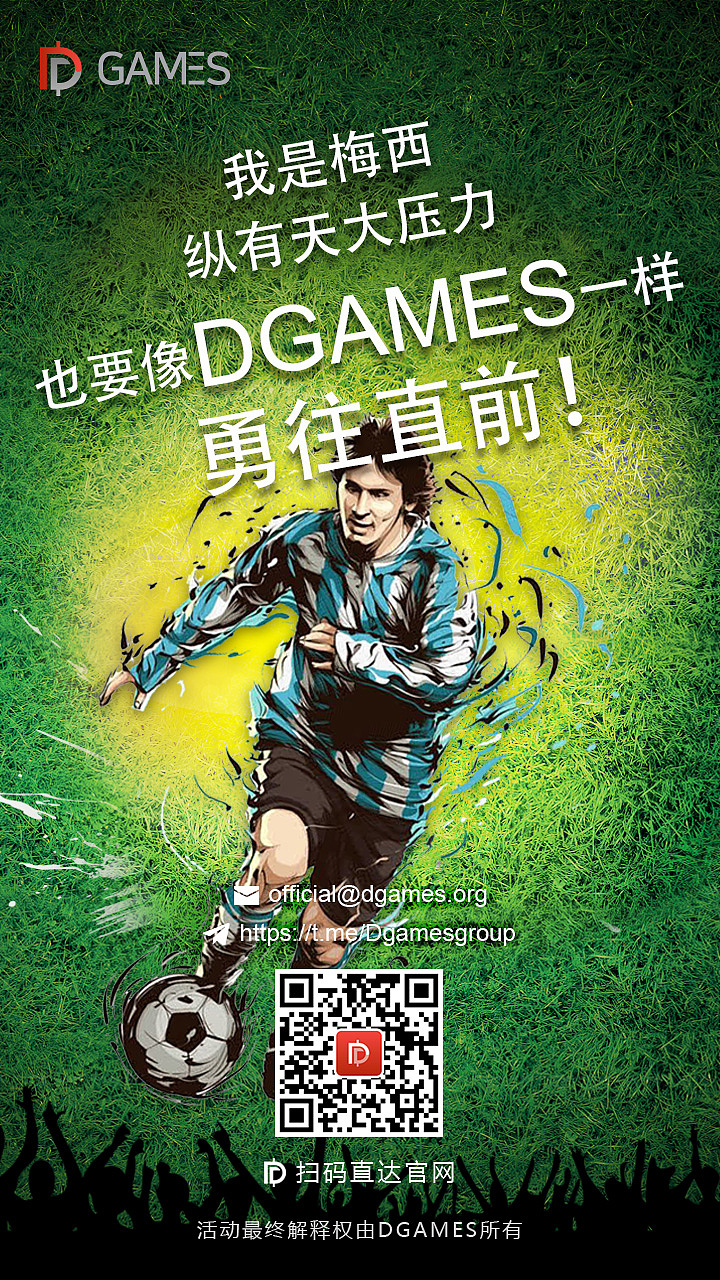 海报（图ZMTIxMzIxNTMy） - 海报 - 站酷设计师壹米阳光三寸暖原创素材 - 站酷ZCOOL