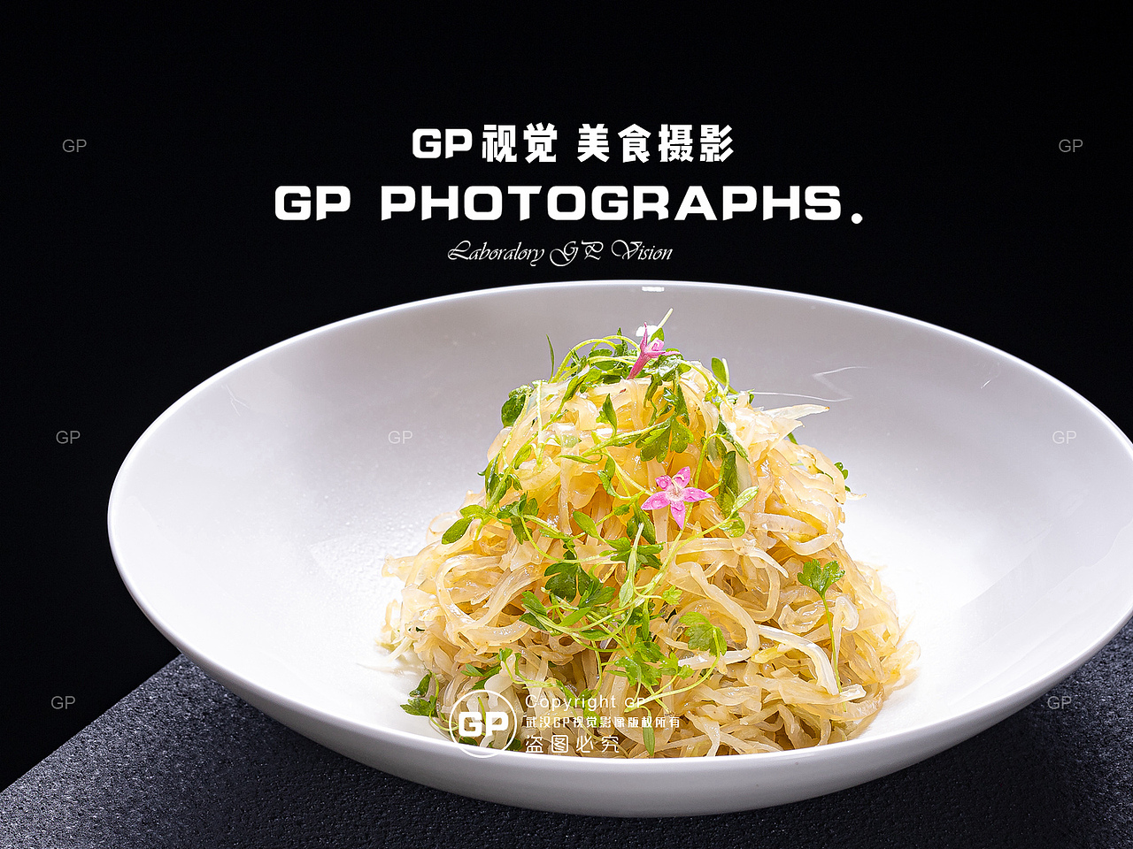 😎无敌好吃!美食星人的最爱😎