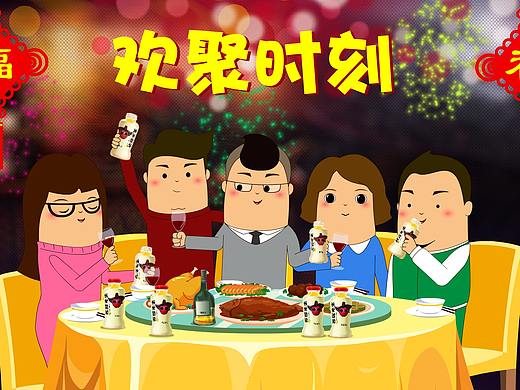 动漫产品广告