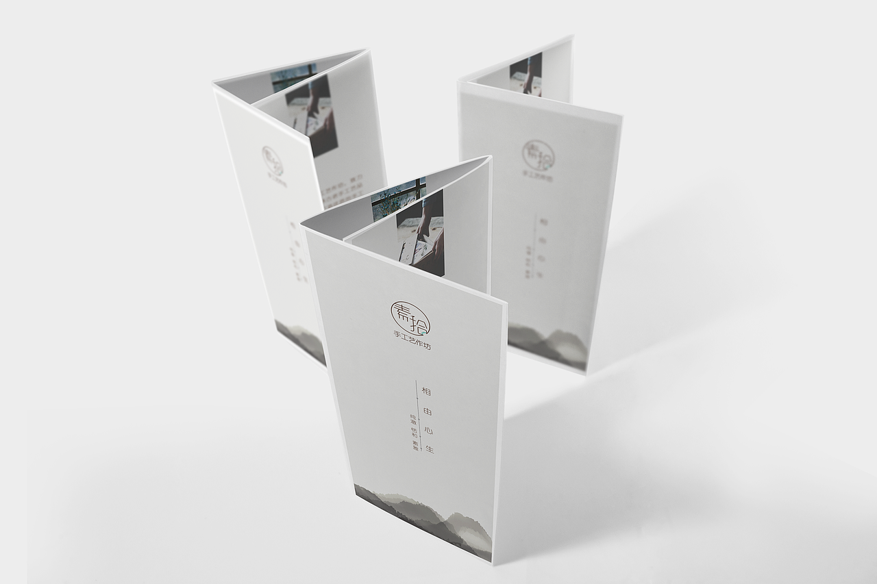 三折页（图ZMTM2ODE1MTg0） - 包装 - 站酷设计师怪咖女孩原创素材 - 站酷ZCOOL