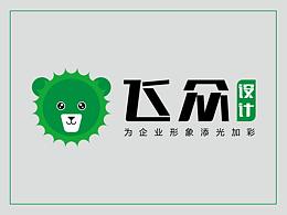 坤照装饰企业LOGO 设计