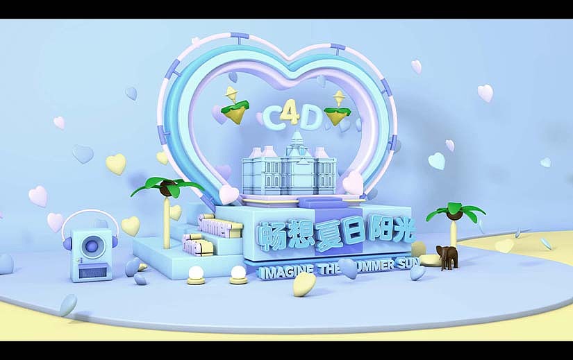 一波C4D海報(bào)（圖ZMTg5MzAwMDQ0） - 海報(bào) - 站酷設(shè)計(jì)師熙攘小鎮(zhèn)y原創(chuàng)素材 - 站酷ZCOOL