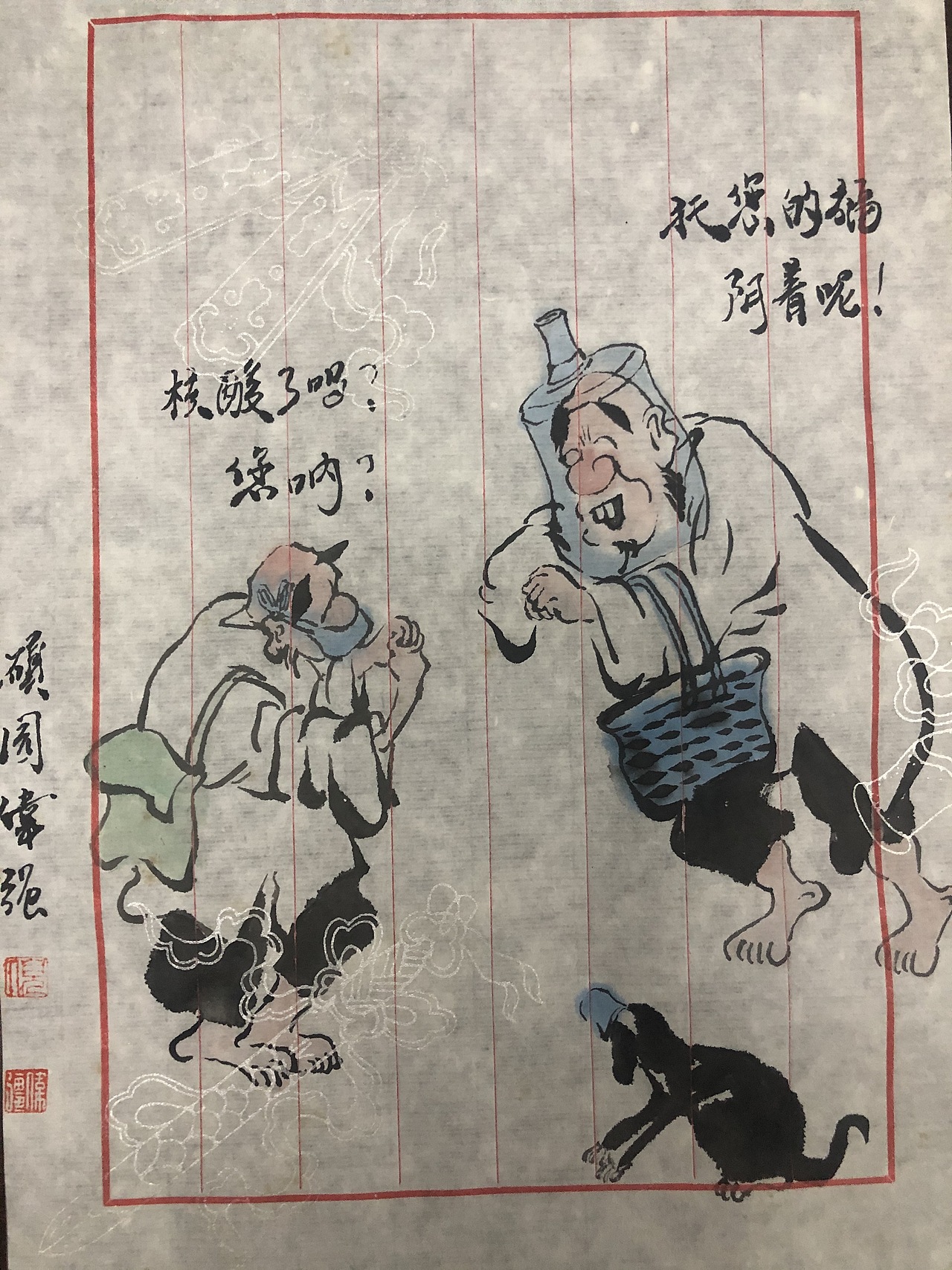 送温暖（图ZMjQyNjQxMjky） - 绘画 - 站酷设计师倪伟强原创素材 - 站酷ZCOOL