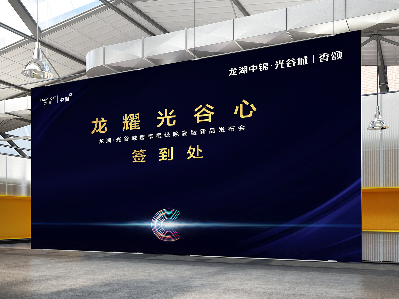 2019-2020作品总结（图ZMjU1NjY1Mjc2） - PPT/Keynote - 站酷设计师MOONhi原创素材 - 站酷ZCOOL