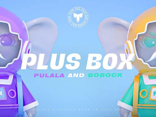 >PULALA AND BOBOCK< IP形象设计