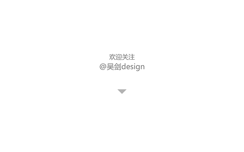 GUI第一期总结（图ZMTI3OTkxNTI=） - 图标 - 站酷设计师吴剑原创素材 - 站酷ZCOOL