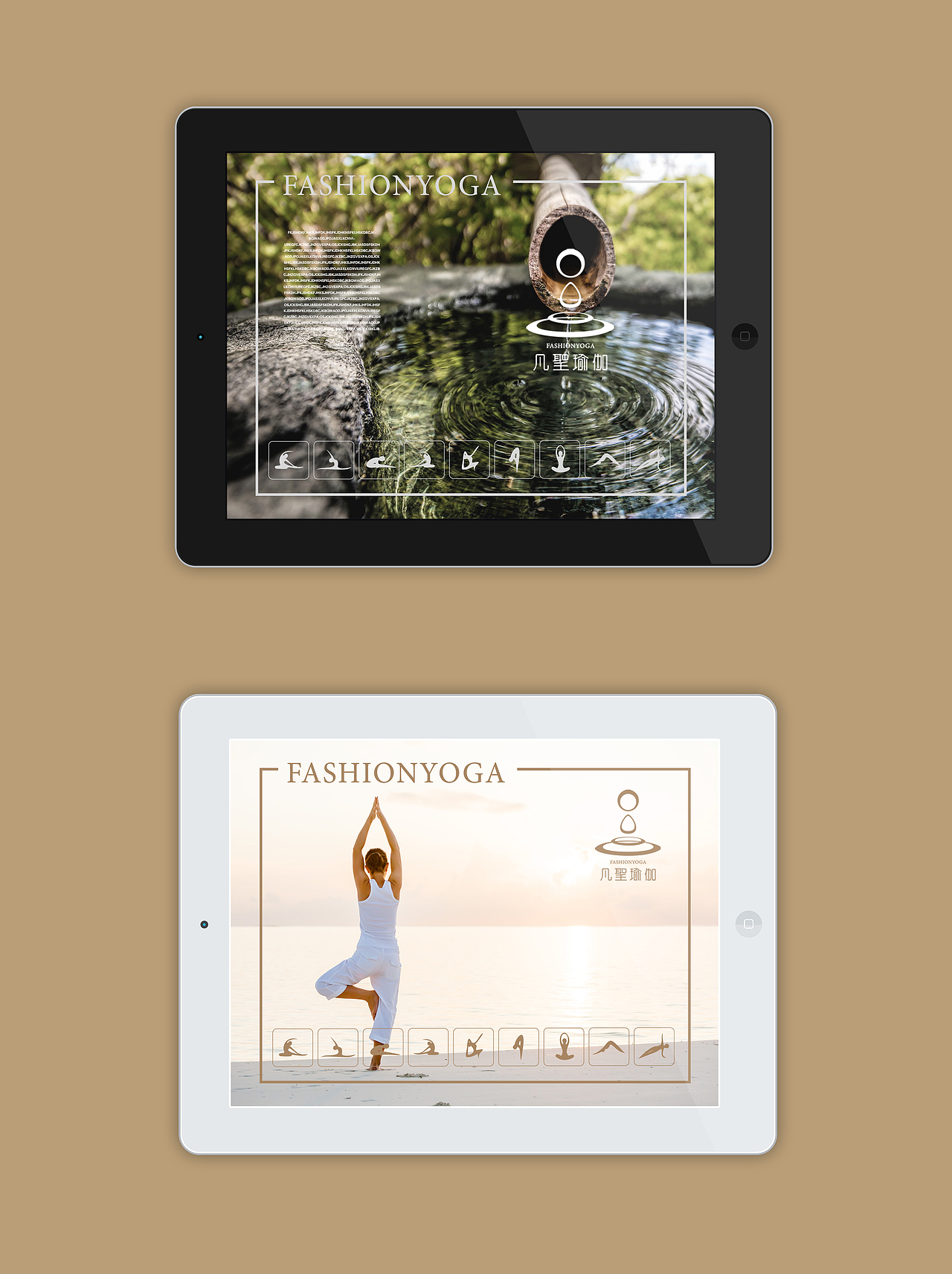 站酷里目前没有好的瑜伽品牌设计——子非乌鸦（图ZNDE3Mjk1NTI=） - 品牌 - 站酷设计师子非乌鸦原创素材 - 站酷ZCOOL