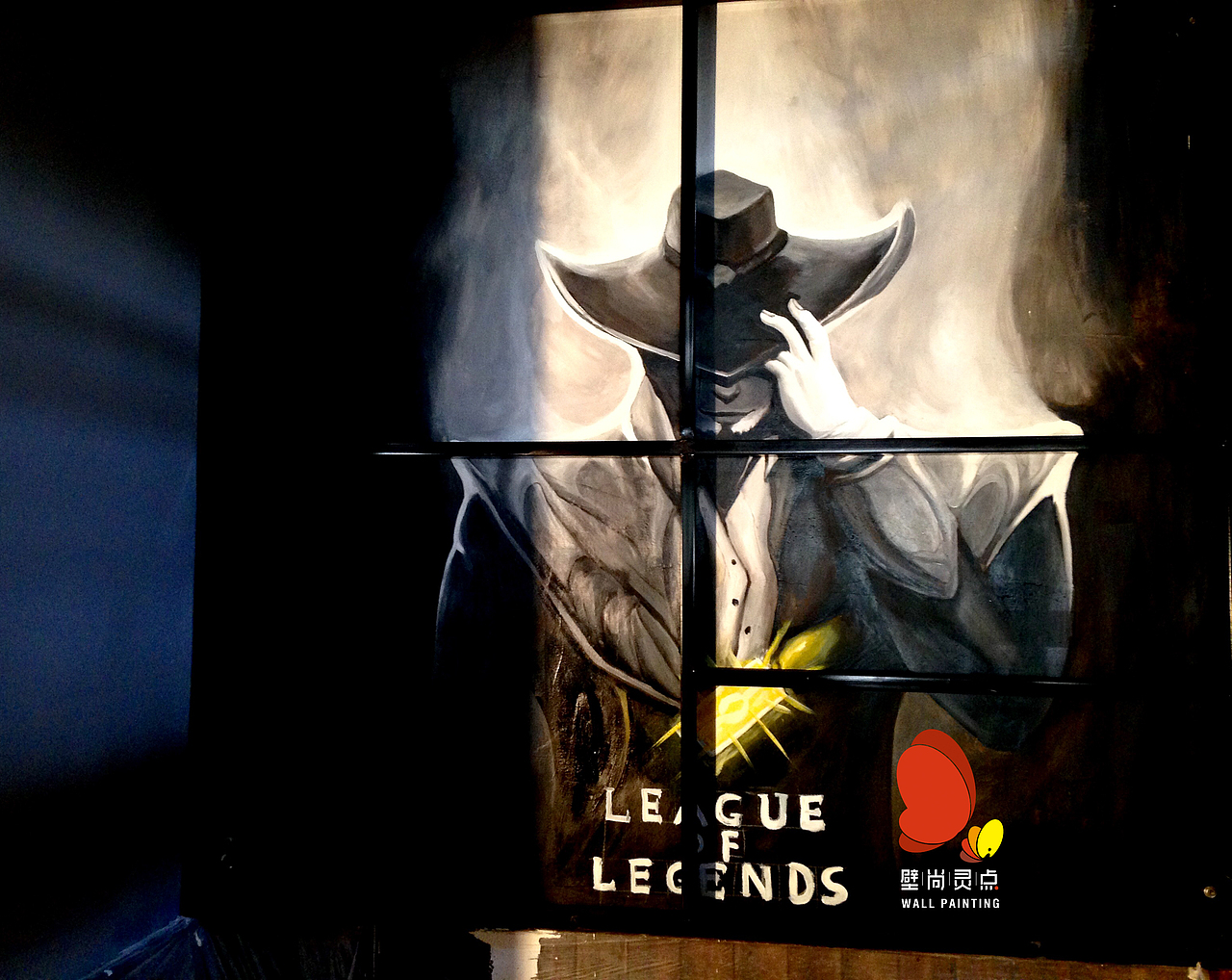 网咖 英雄联盟主题墙绘壁画