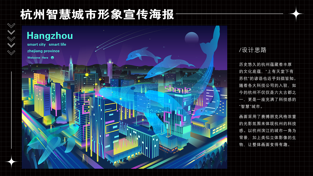 2021年度总结（图ZMjg5NTU4MTAw） - 商业插画 - 站酷设计师宅叔木木原创素材 - 站酷ZCOOL