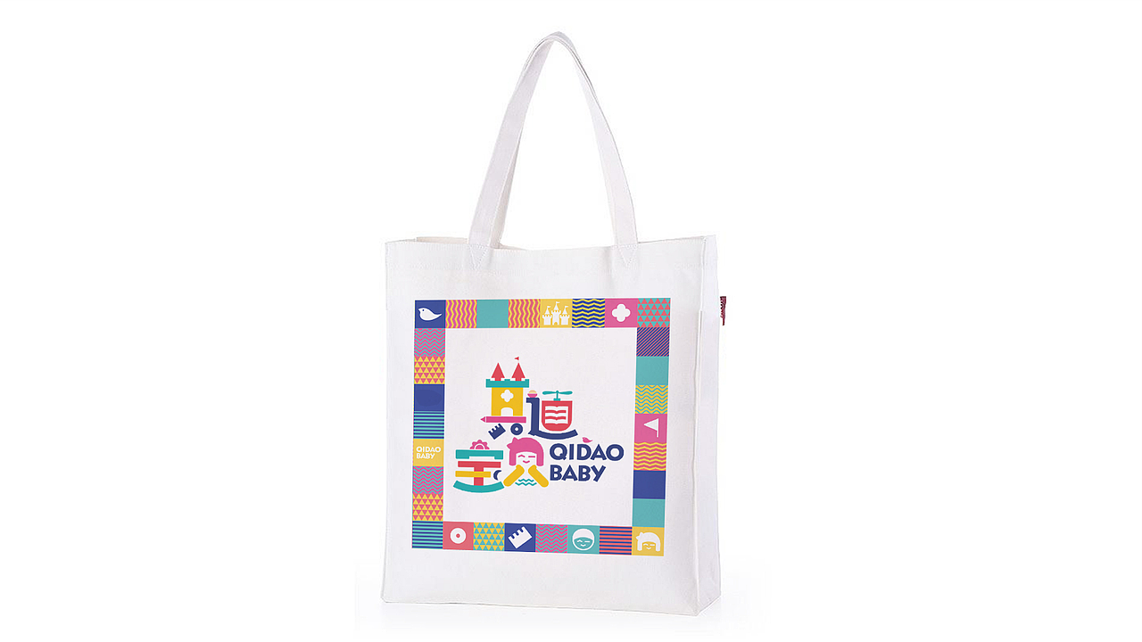 其道宝贝 幼儿园品牌形象设计