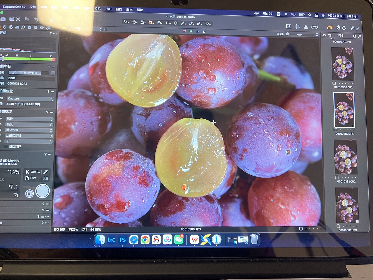 给客户拍的一组水果图