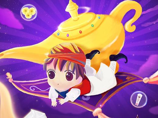 郁美净旗舰店（2018双11）