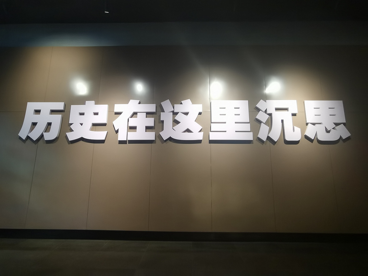 手机摄影（大二上（图ZMjg1MTk1MTI4） - 风光摄影 - 站酷设计师黄鹂月原创素材 - 站酷ZCOOL