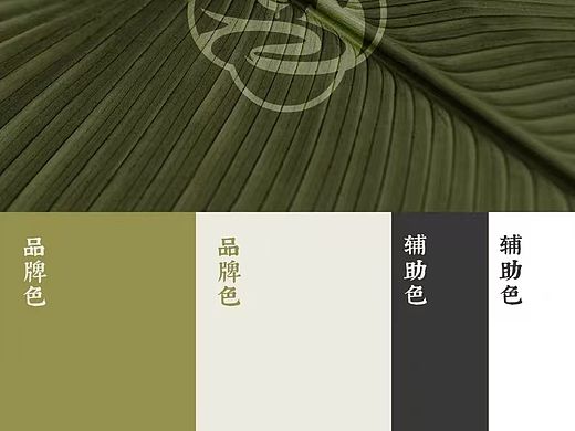 logo设计15345152672（个人主页-ZNzEwMDEyOTY=） - Logo - 站酷设计师橘鹿15345152672原创素材 - 站酷ZCOOL