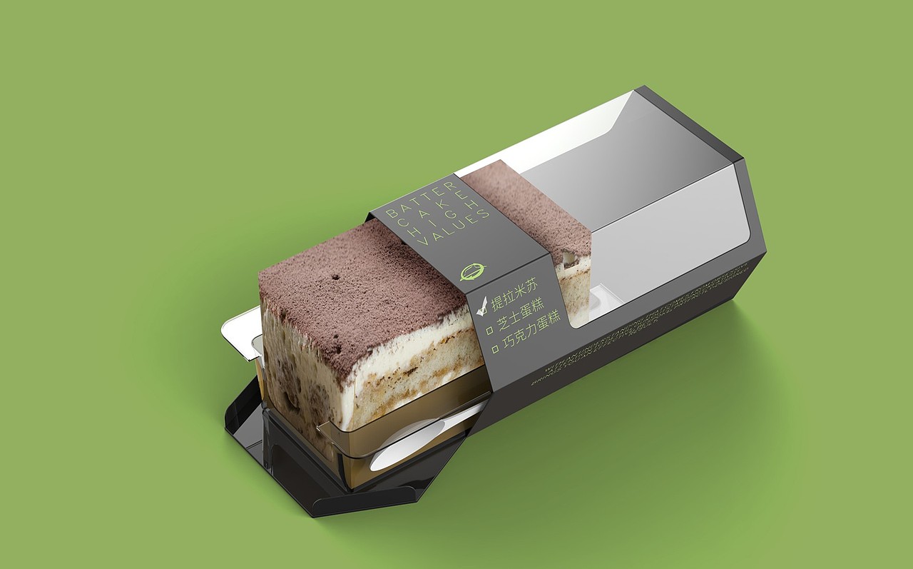 必胜客蛋糕盒包装设计