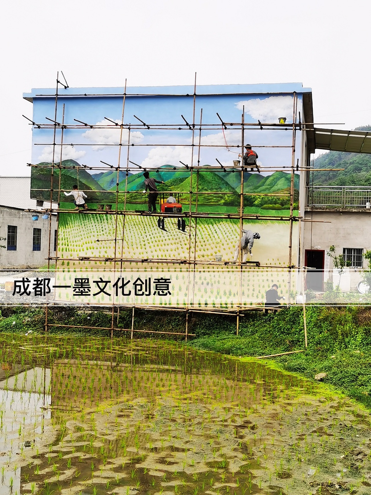 乡村文化墙,农村壁画,农村墙绘