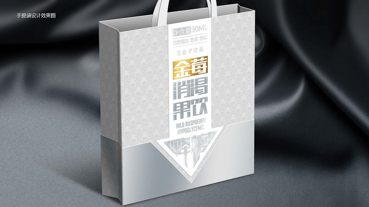 树莓整体包装设计（图ZMTQ0MDAyNjg=） - 品牌 - 站酷设计师懒散的橙色原创素材 - 站酷ZCOOL