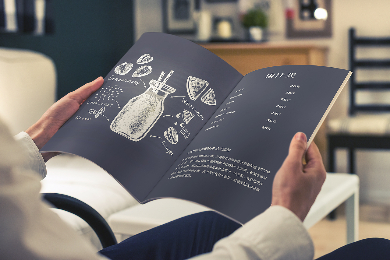 【练手】Nar西餐厅（图ZNjU4NTQyMDg=） - 书籍/画册 - 站酷设计师失惜原创素材 - 站酷ZCOOL