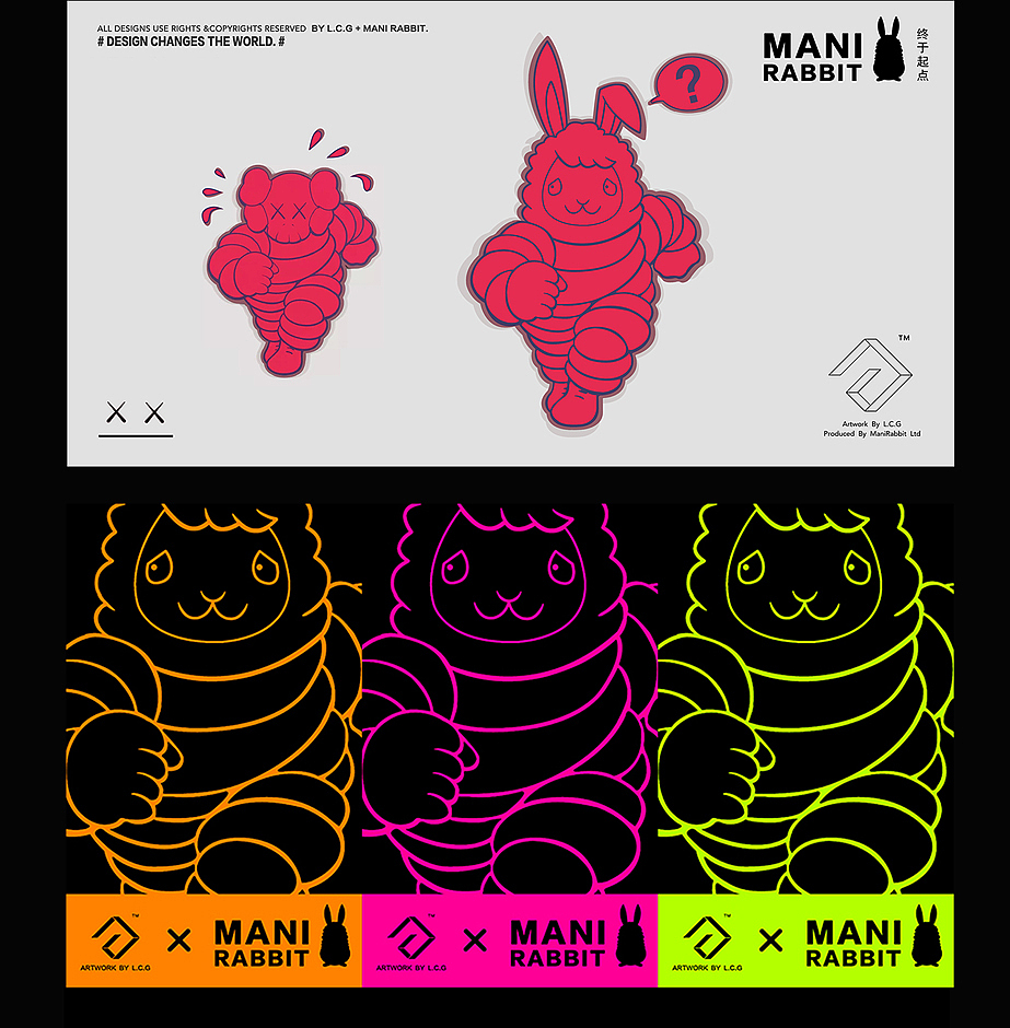 品牌logo/vi设计 玛尼兔吉祥物设计 插画设计（图ZODMyNzkwMDg=） - 品牌 - 站酷设计师鲤城纲原创素材 - 站酷ZCOOL