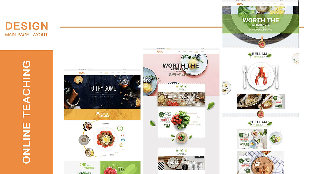 作品集（图ZMTQ5NDA5MDMy） - APP界面 - 站酷设计师gaoyaxin原创素材 - 站酷ZCOOL