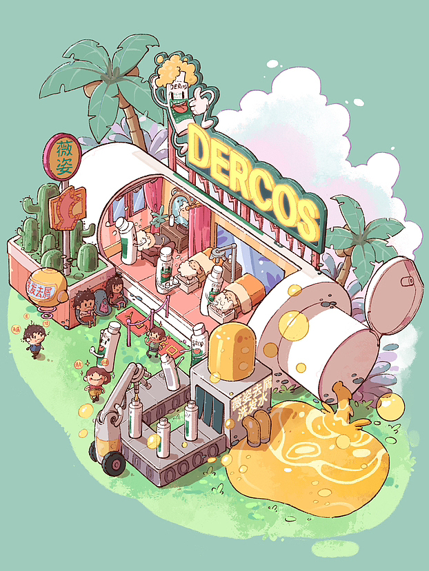 场景插画大杂烩（2023篇）（图ZMzYxODM3MzIw） - 商业插画 - 站酷设计师无聊铅笔头原创素材 - 站酷ZCOOL