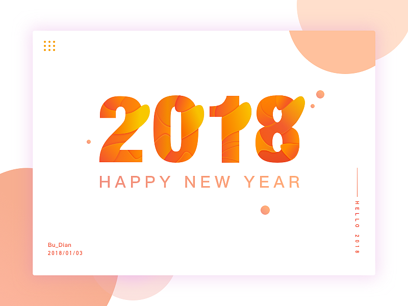 Hello 2018（图ZMTAxNzQ5NzM2） - 图案 - 站酷设计师Bu_点原创素材 - 站酷ZCOOL