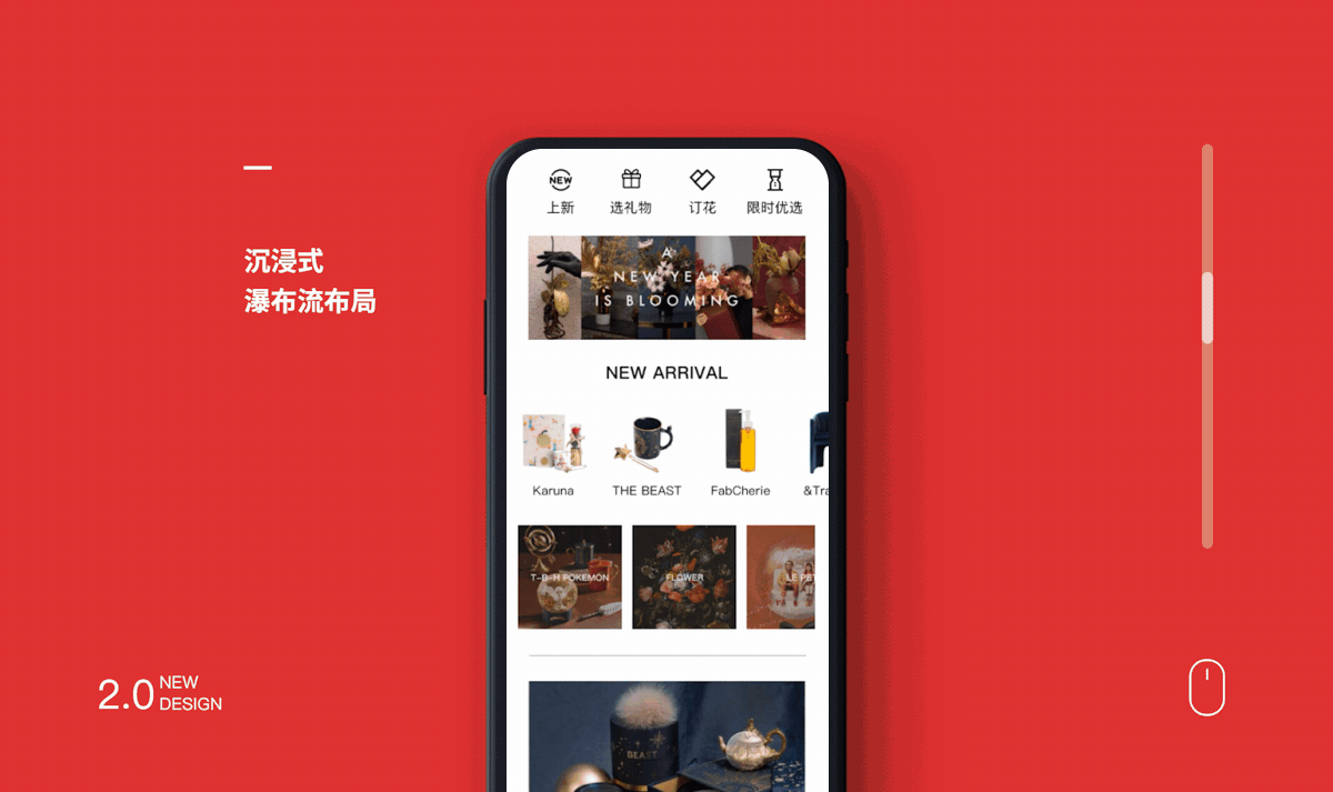 2020个人简历作品集（图ZMjMyNzAxNzg0） - APP界面 - 站酷设计师不爱吃饭的麦兜原创素材 - 站酷ZCOOL