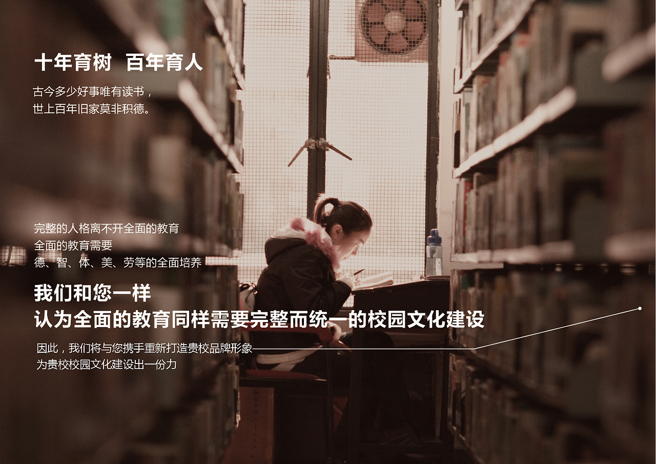 安徽状元高考补习学校（图ZMTg0MTE3MDQ=） - 品牌 - 站酷设计师583318031原创素材 - 站酷ZCOOL