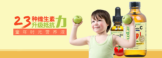 小蜜蜂（图ZNjc2MzI5MTI=） - 运营设计 - 站酷设计师paimmoke原创素材 - 站酷ZCOOL