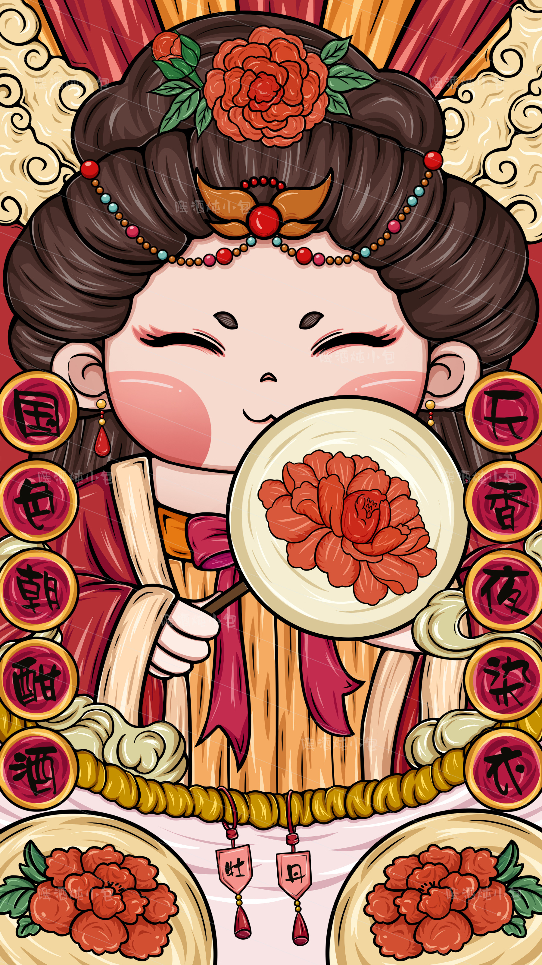 国潮之牡丹花&荷花|插画|创作习作|啤酒炖小包 - 原创作品 - 站酷