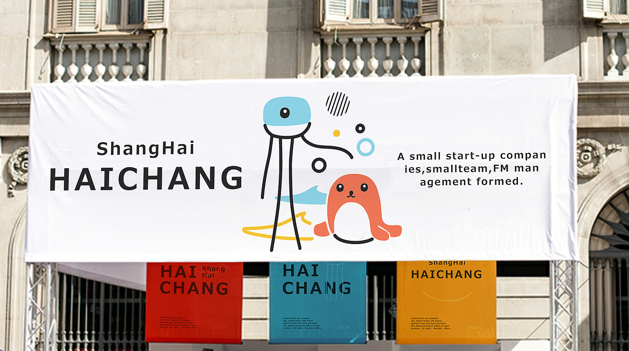 上海海昌海洋公园 品牌形象设计案 | 可爱 有趣 活泼（图ZODQ3MzMxNDQ=） - 品牌 - 站酷设计师多啦不做梦吗原创素材 - 站酷ZCOOL