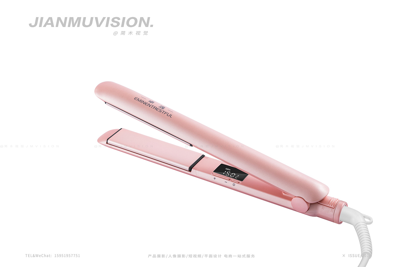 卓逸卷发棒拍摄 直发棒卷发器静物拍摄电商产品摄影