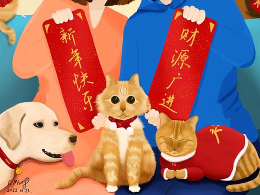 春节祝福——带着毛孩子