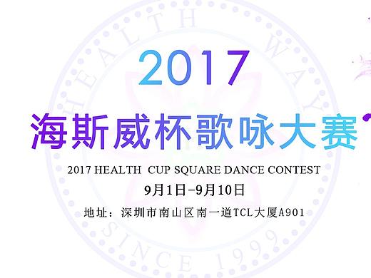 入场券（个人主页-ZMjg1NjQ3ODQ=） - Logo - 站酷设计师爱上小不叮原创素材 - 站酷ZCOOL