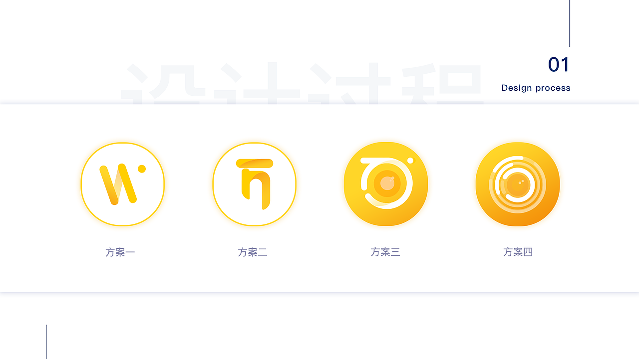 2017-2018UI作品集（图ZMTIwMzY3NDc2） - 软件界面 - 站酷设计师谢小胖爱肉肉原创素材 - 站酷ZCOOL