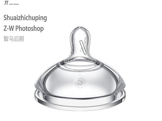 透明产品-----奶嘴奶瓶
