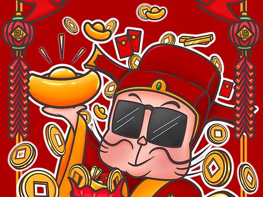 Happy 牛 Year~~