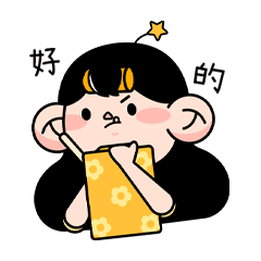 大耳妞IP人物第二彈表情包（图ZMjg3MzUzMDQw） - 像素画 - 站酷设计师凱麗郭原创素材 - 站酷ZCOOL