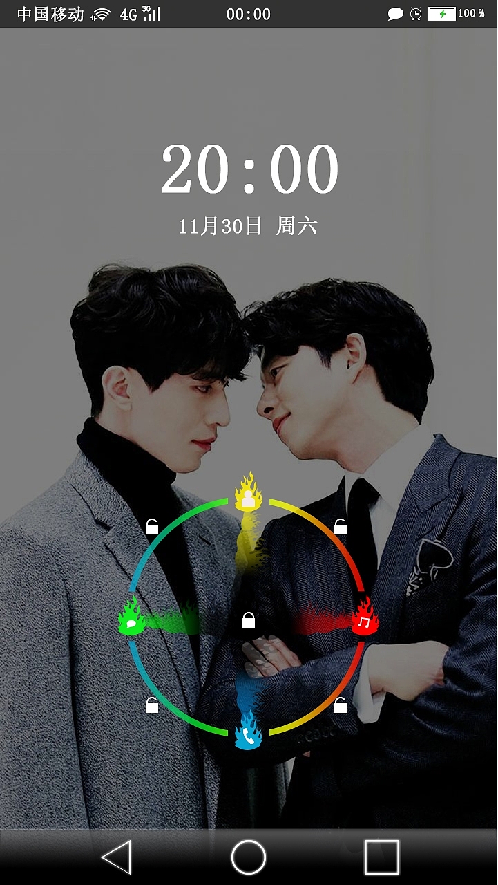 鬼怪主题——华为界面设计