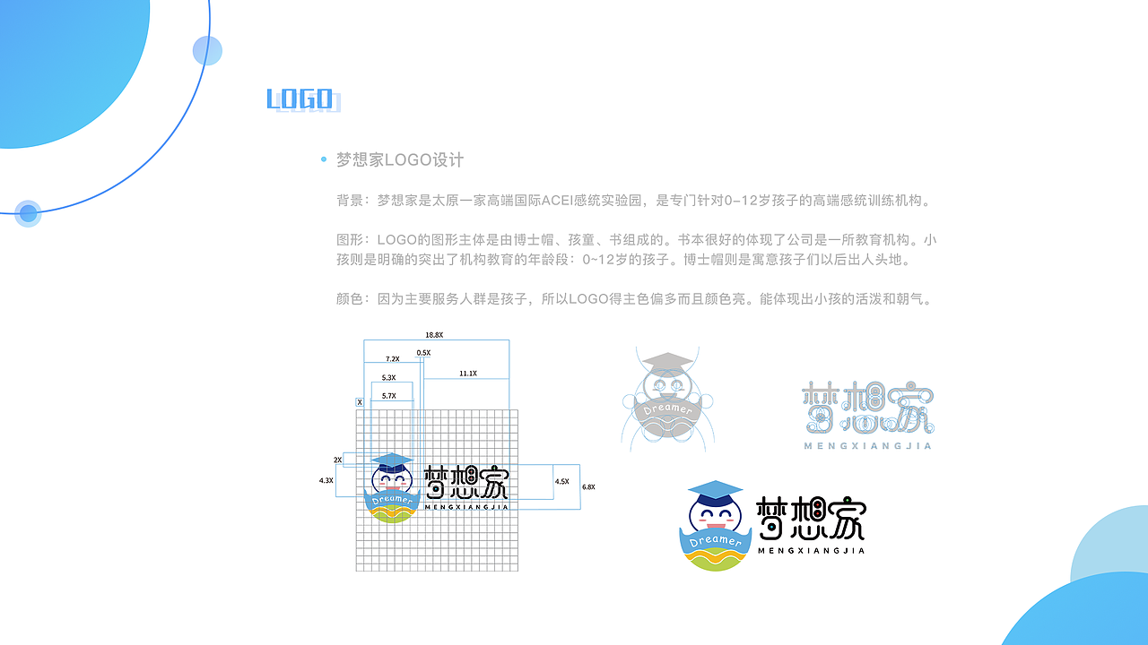 个人作品集（图ZMTQ1MjIyNjE2） - APP界面 - 站酷设计师该用户有毒原创素材 - 站酷ZCOOL