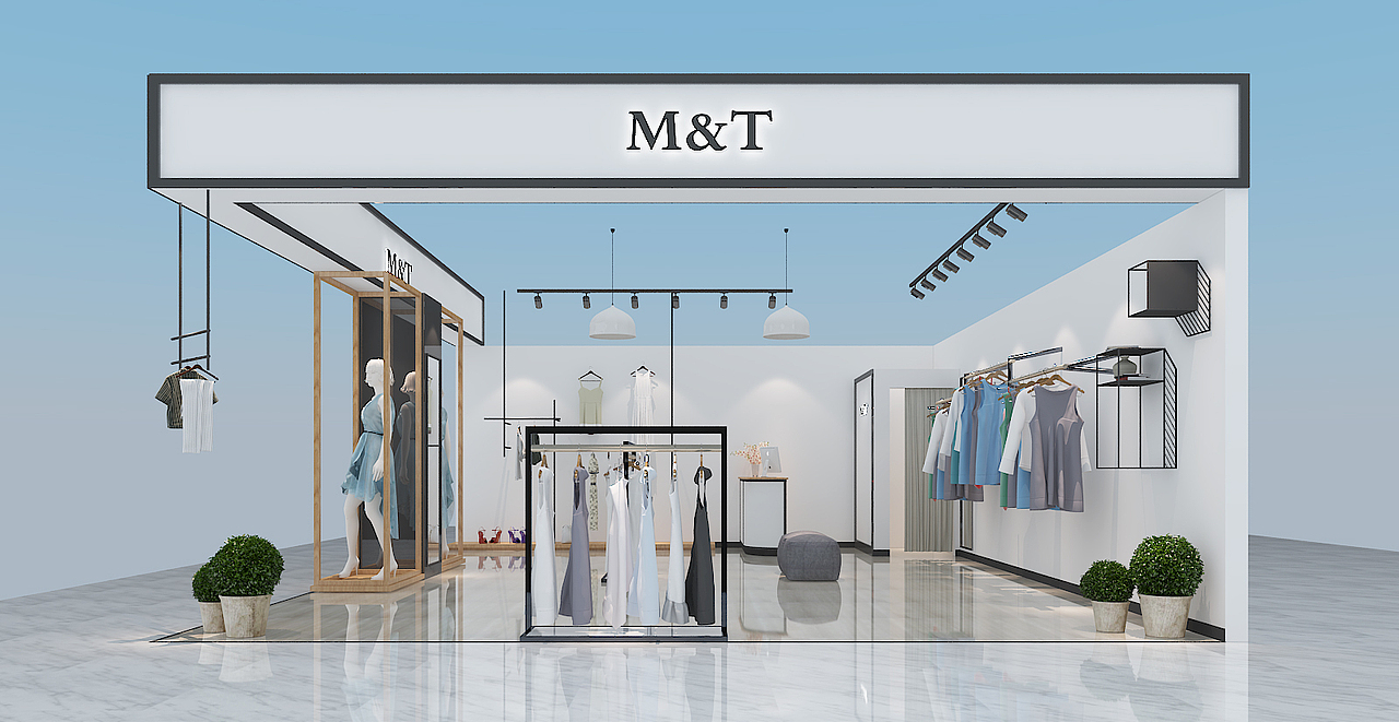 M&T女装店面设计