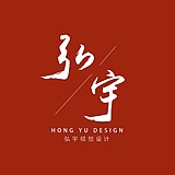 弘宇视觉的头像