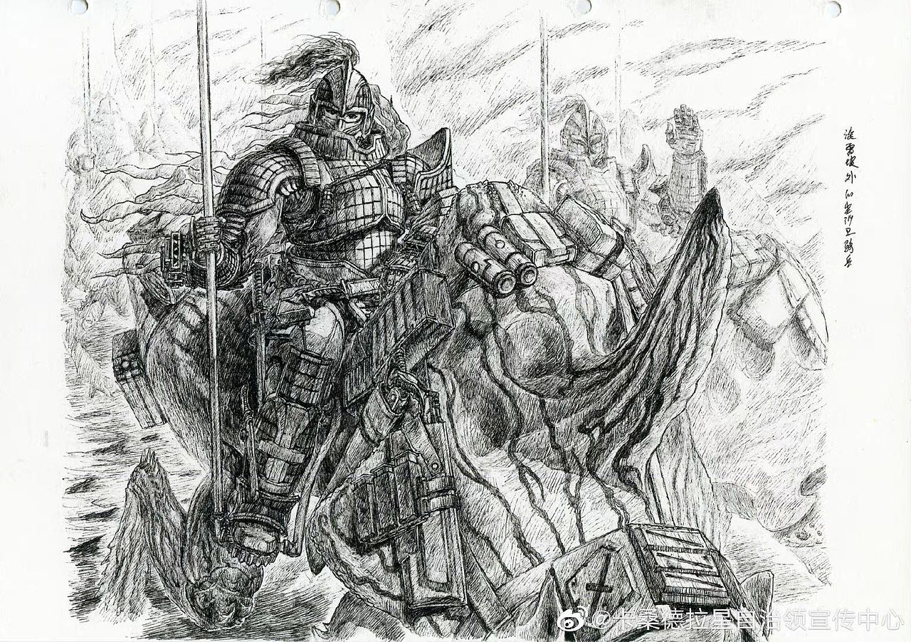 砂原蝗尘沙卫骑兵