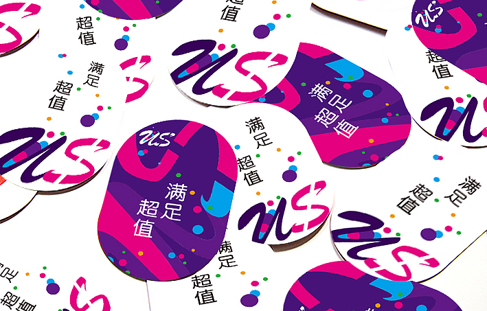 商场促销活动（图ZMzA3MjYwOTY=） - 品牌 - 站酷设计师正一设计guluyu原创素材 - 站酷ZCOOL