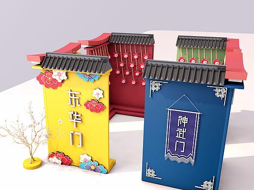 品牌网红打卡点提案（集儿童区、品牌区、国潮拍照点）