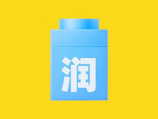 C咖创意开屏（个人主页-ZNTgzMTc5MzY=） - 短片 - 站酷设计师心创意研究所原创素材 - 站酷ZCOOL